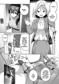 Futanari-chan to Tsugou no Ii Friend