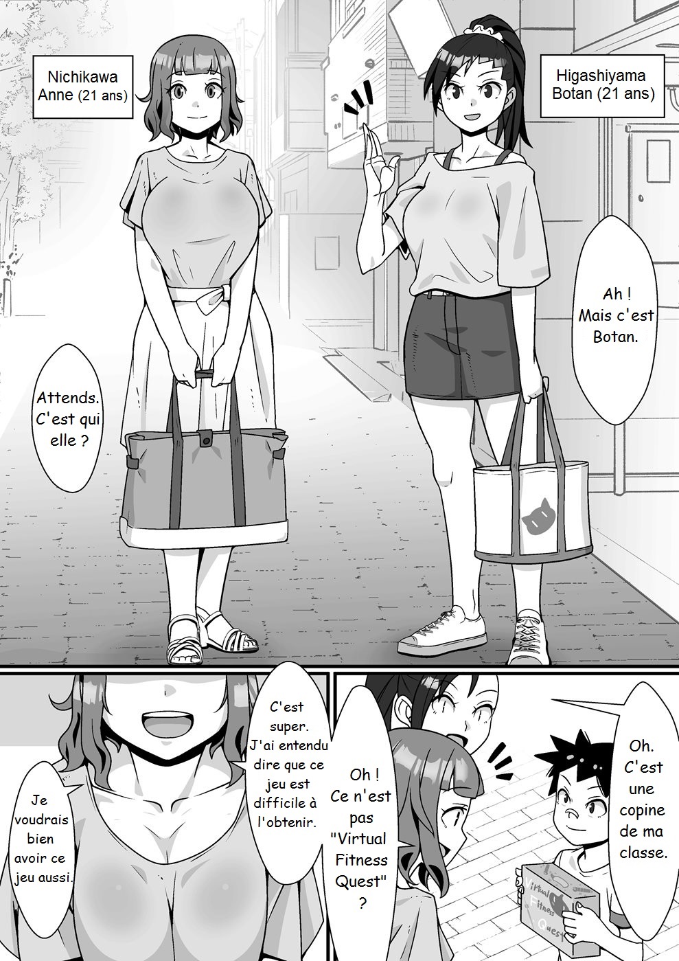 VR Gēmu Akuyō SEX Mission! page 3 full