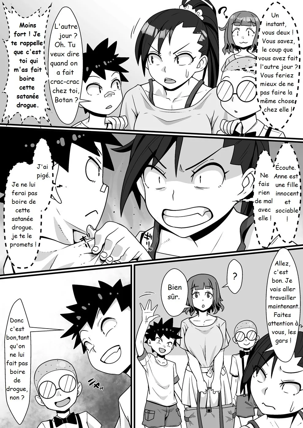 VR Gēmu Akuyō SEX Mission! page 5 full