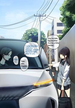 I got lost in the human barn…