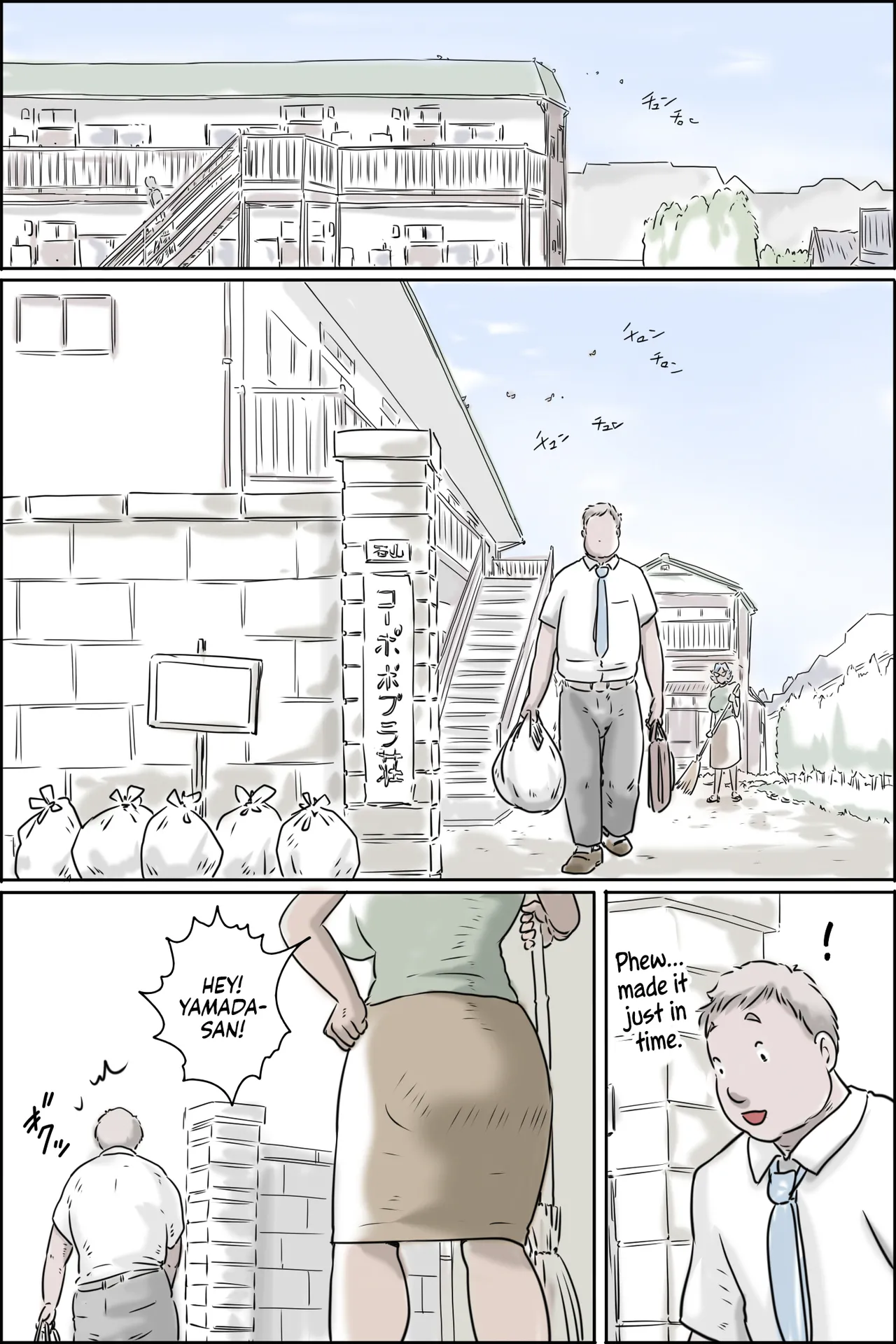 Ooya-san ga Yonderu -Mousou Dai Bakuhatsu Hen- | The Landlady Is Calling -Delusions Gone Wild- page 2 full