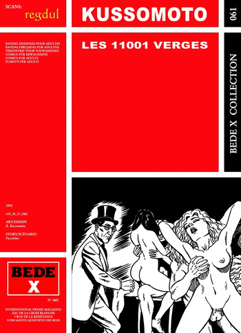 Roberto Kussomoto &amp; Passolini - Les 11001 verges cover