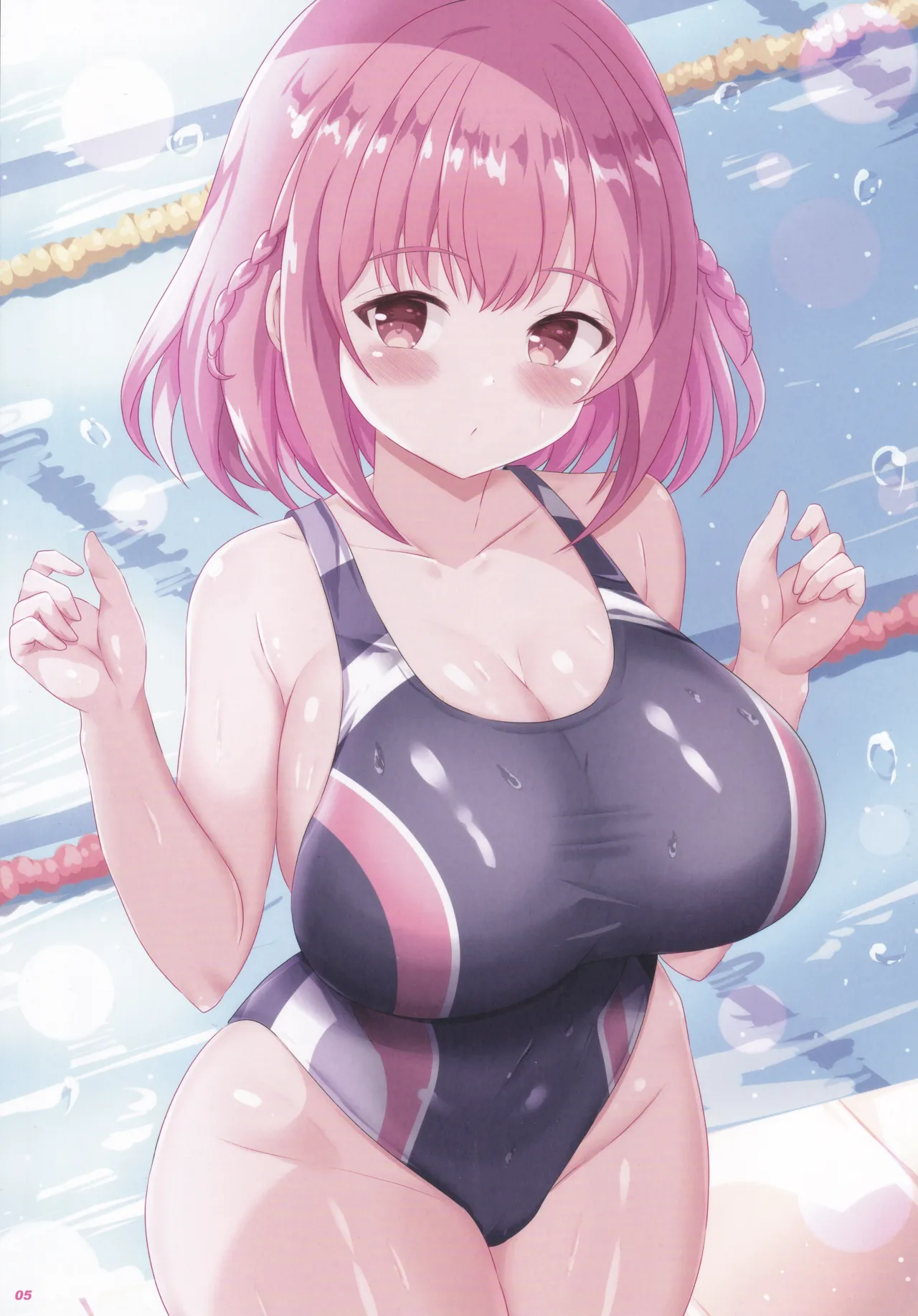 Akari to Korekara mo Zutto Issho! 7 page 5 full