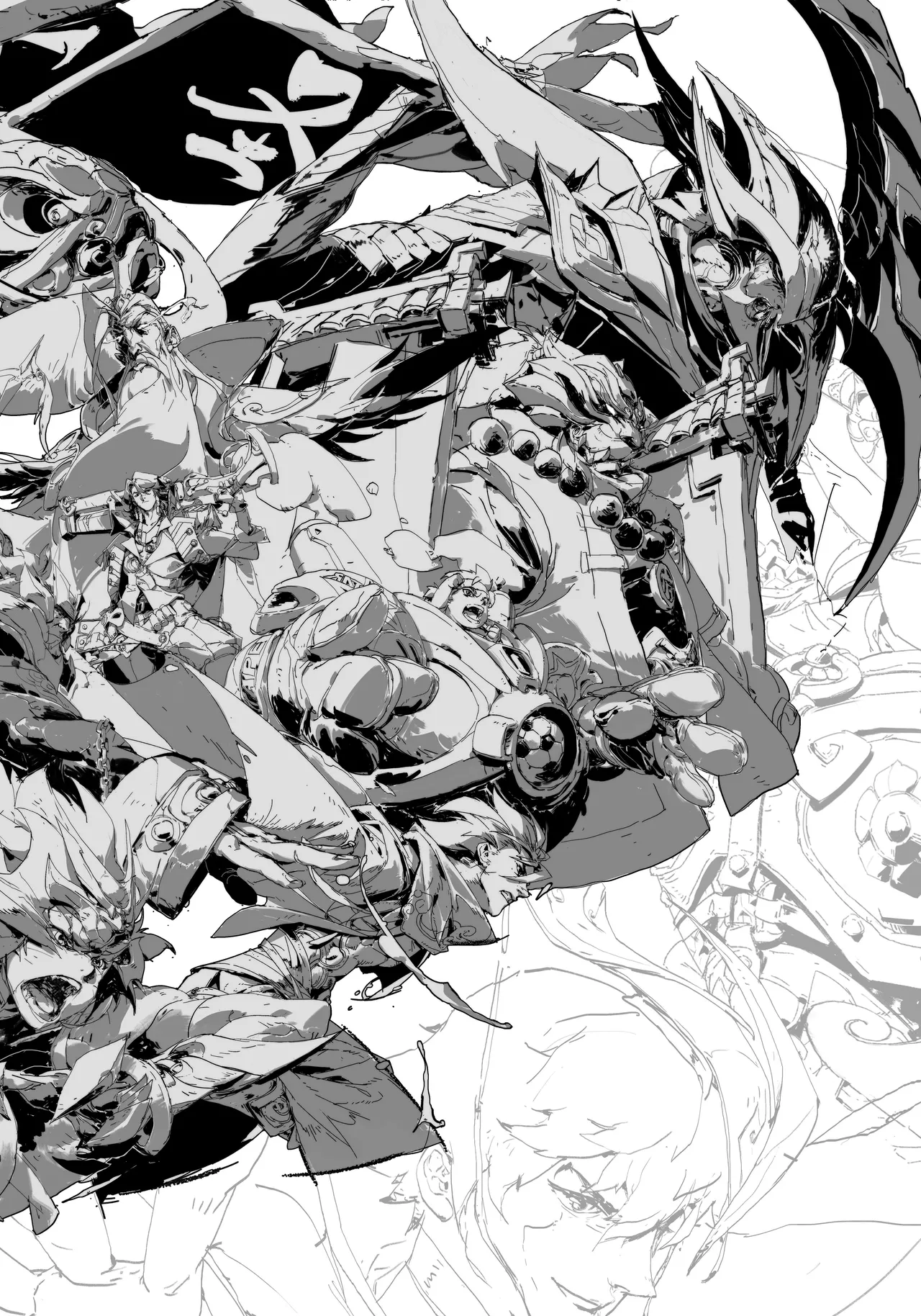 -Artist- WenXu Xu page 1 full