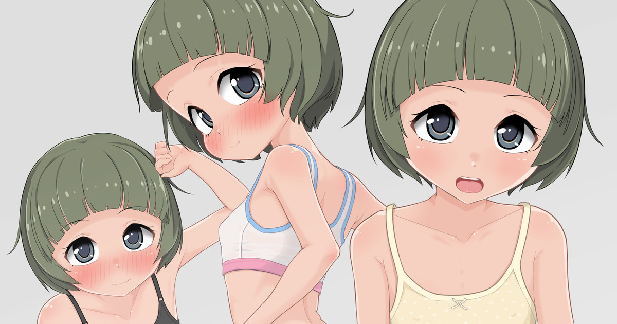 かわいい下着とナイショのおむつ page 2 full