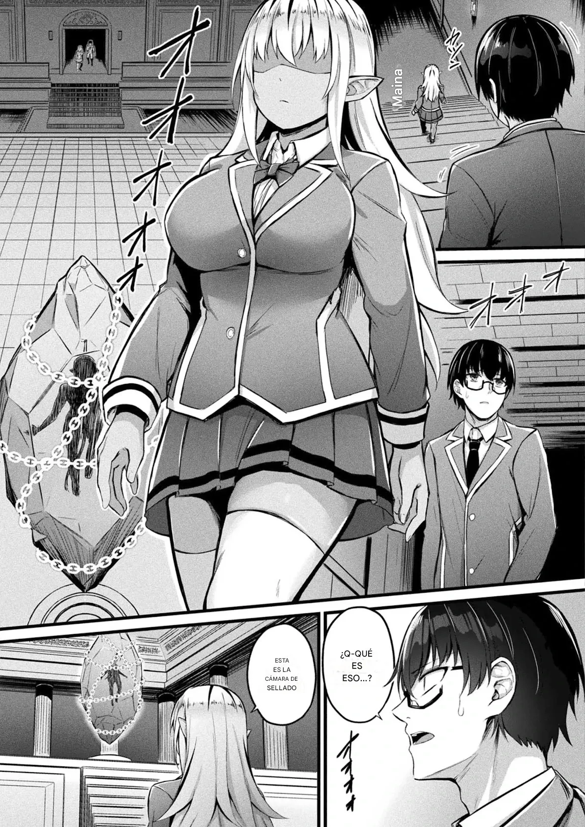 Doppelganger Golem-Girl 7 page 3 full