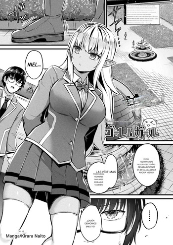 Doppelganger Golem-Girl 7 cover