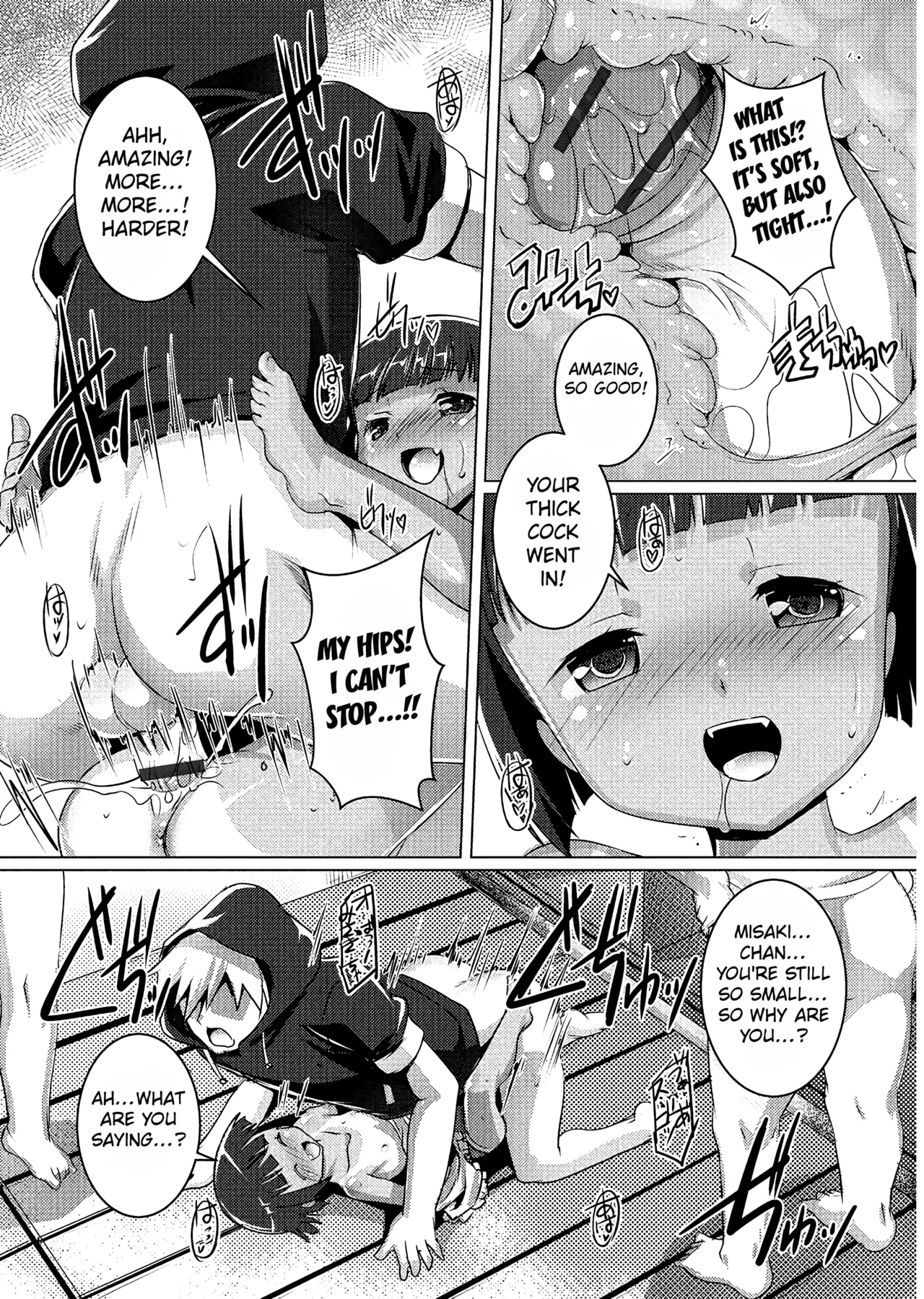 Summer Girls Like The Pool page 10 full