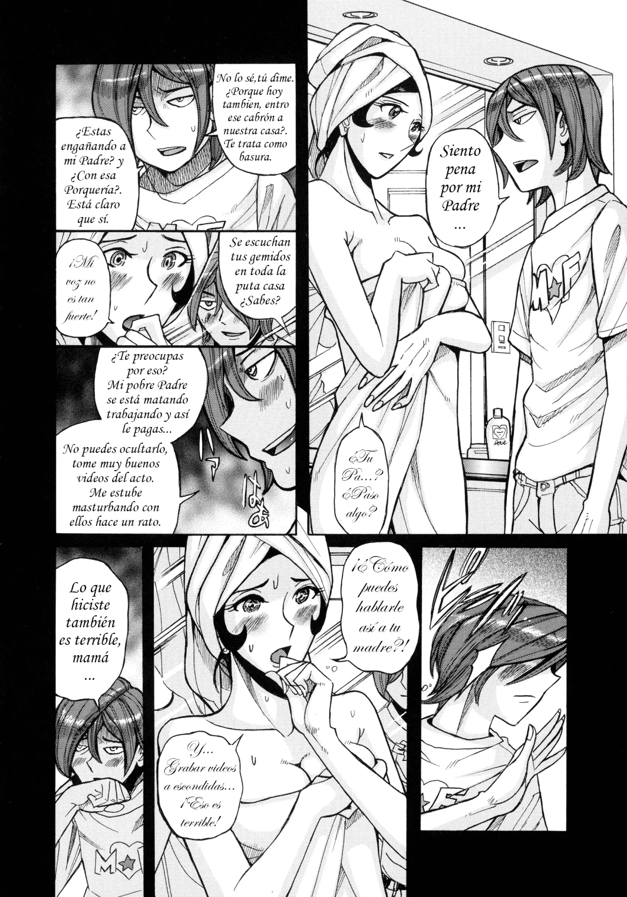 Haha Niku Koukan-kai Zenpen｜Fiesta de Intercambio, Amor de Madres Parte 1 page 8 full