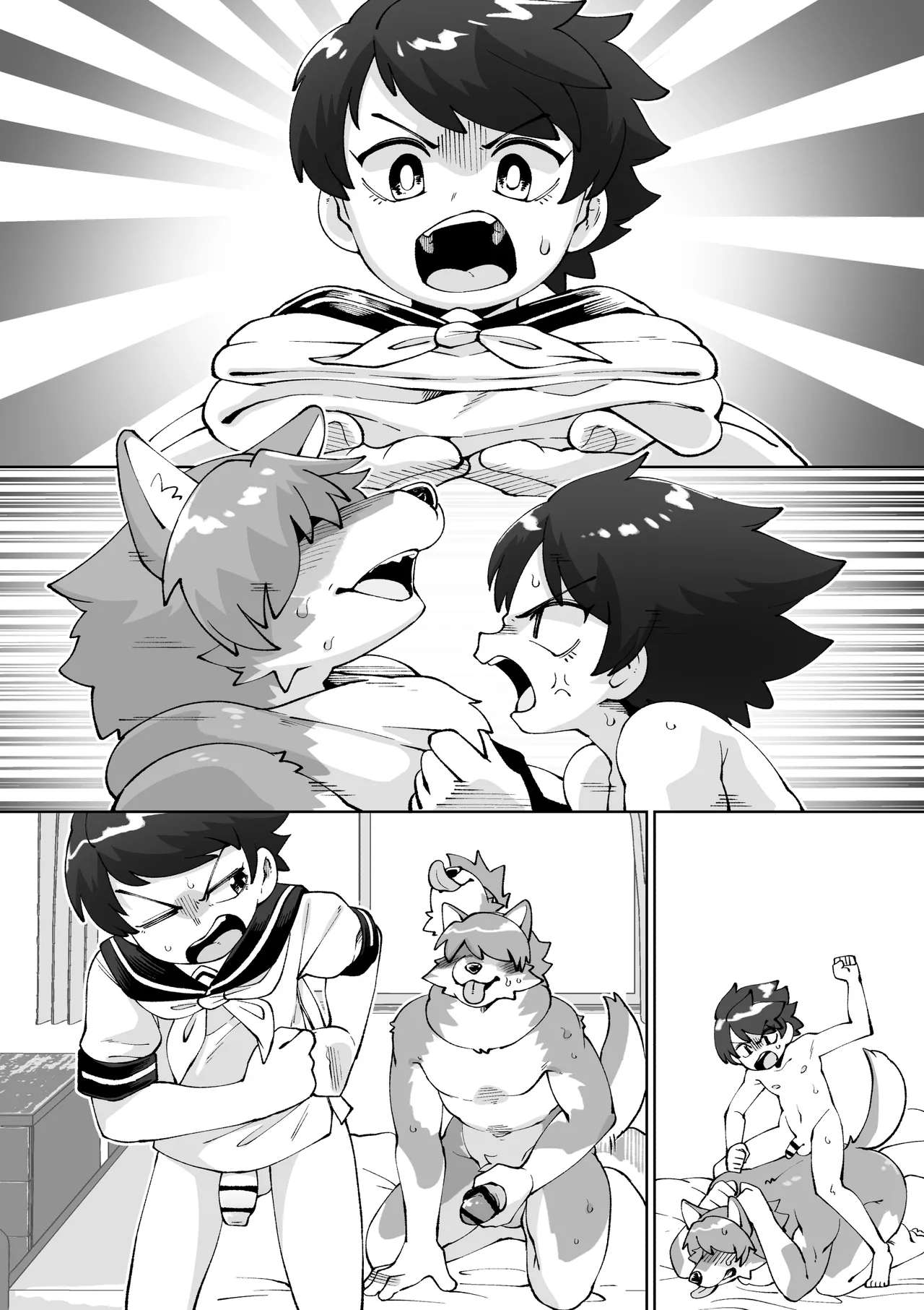 Put That Dirty Thing Away!! page 4 full