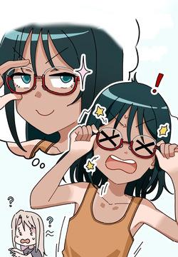 [pixiv] (Inu Chikusho) (犬畜生) My Cousin | Itoko No Ko [English] [/a/nonymous]