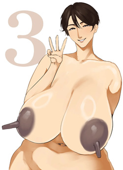 Asuka mahoro ruri no kauntodaun'irasuto to botsu e