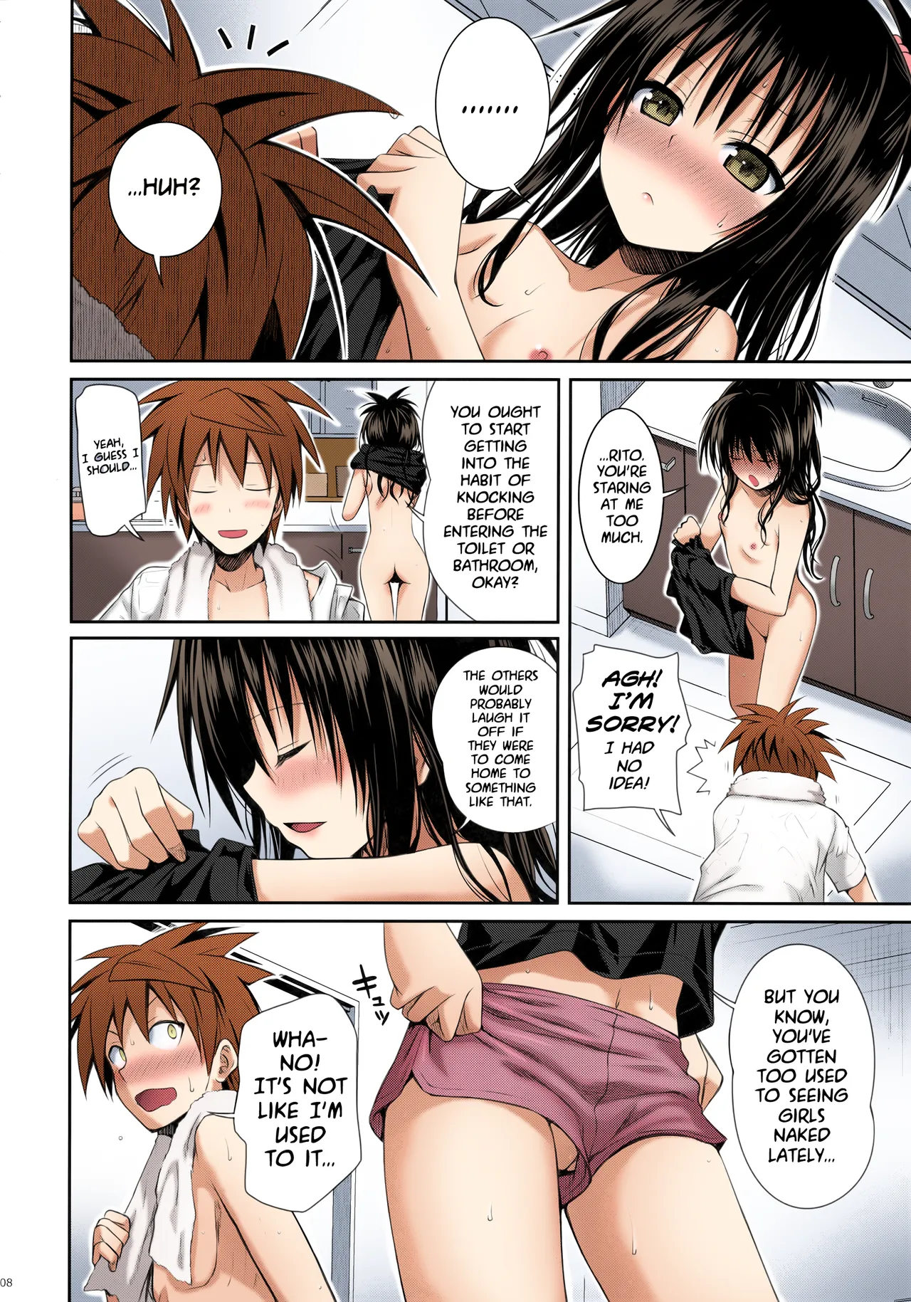 Closest Sister page 7 full