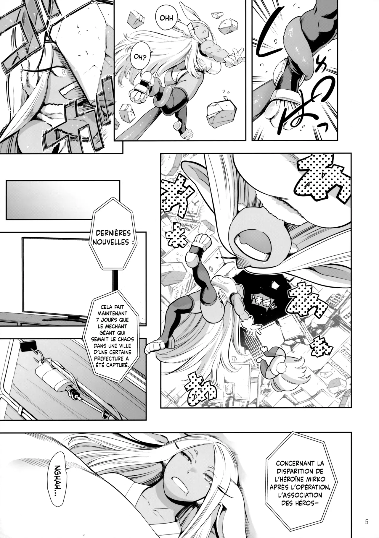 Goshimei wa Usagi desu ka | Vous Avez Demandé un Lapin ? page 4 full