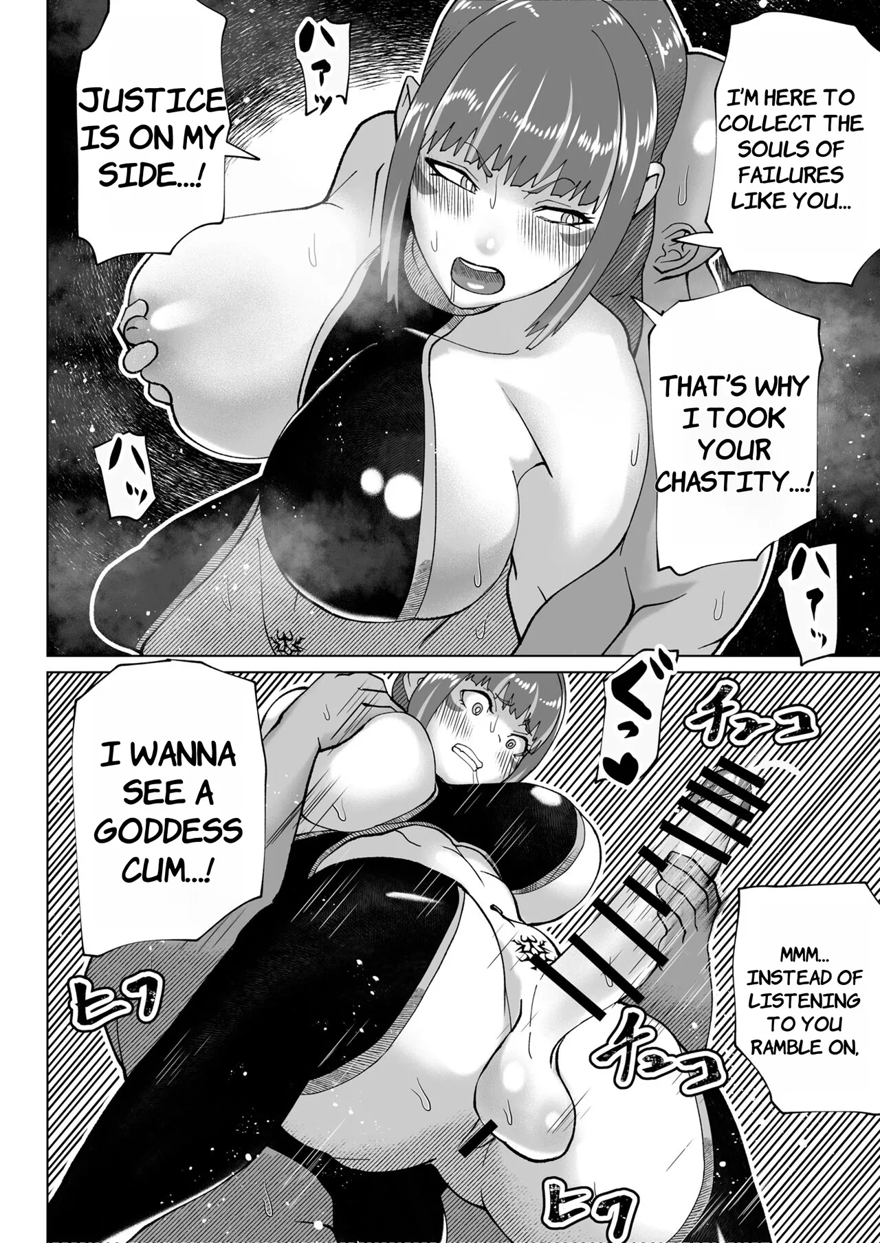 Jinrui o Mikudashiteru Sondai na Futanari Aku Megami ga Oji-san ni Zanpai suru Hanashi - ENGLISH AI TRANSLATED page 9 full