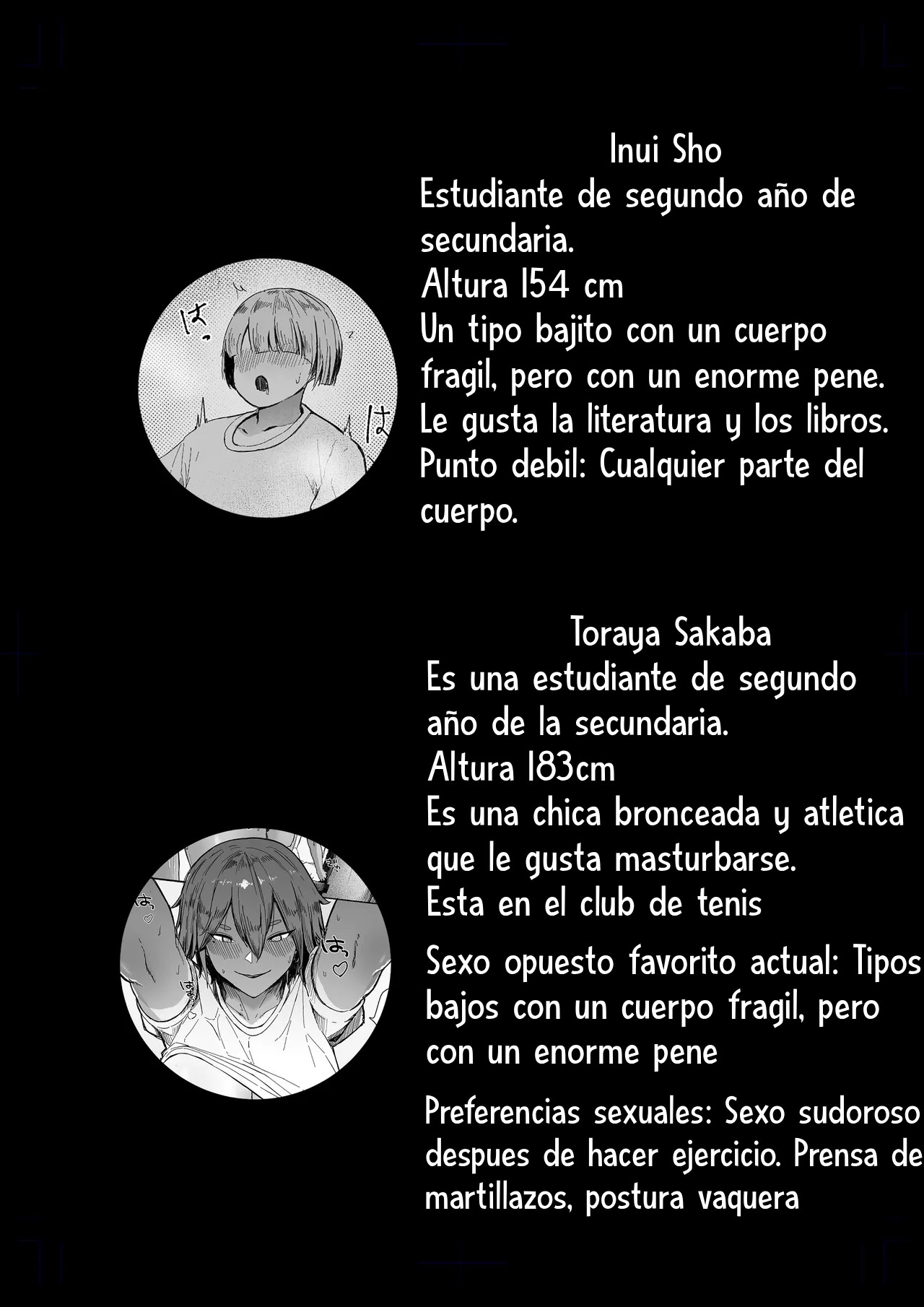 Watashi no Omocha-kun 2｜Mi Dildo-kun 2 page 2 full