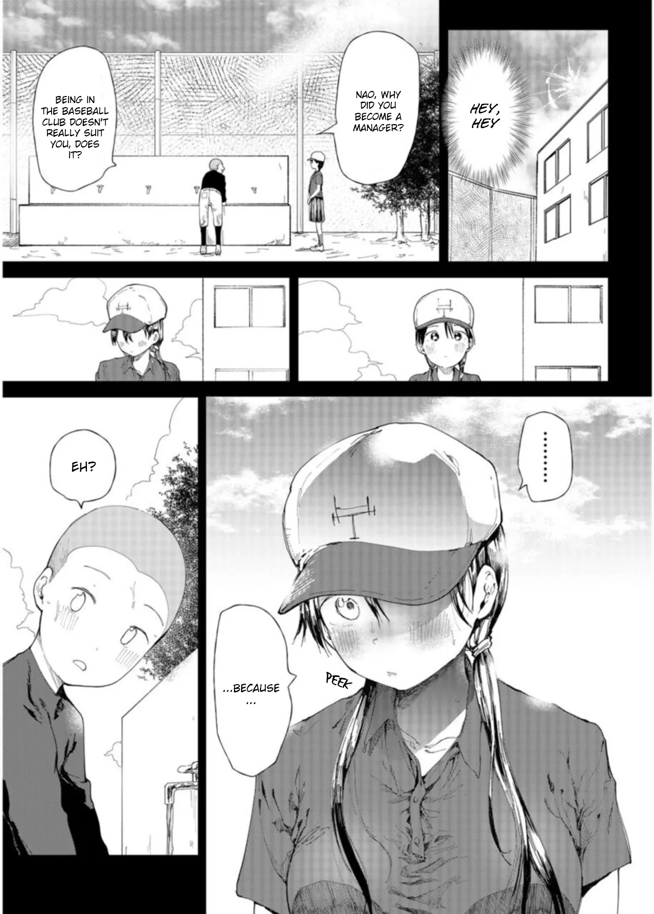 〇□Gakuen Yakyuu-bu ~Manatsu no Gasshuku-chuu ni Tanezuke Sareru Joshi Manager-tachi~ 1 page 3 full