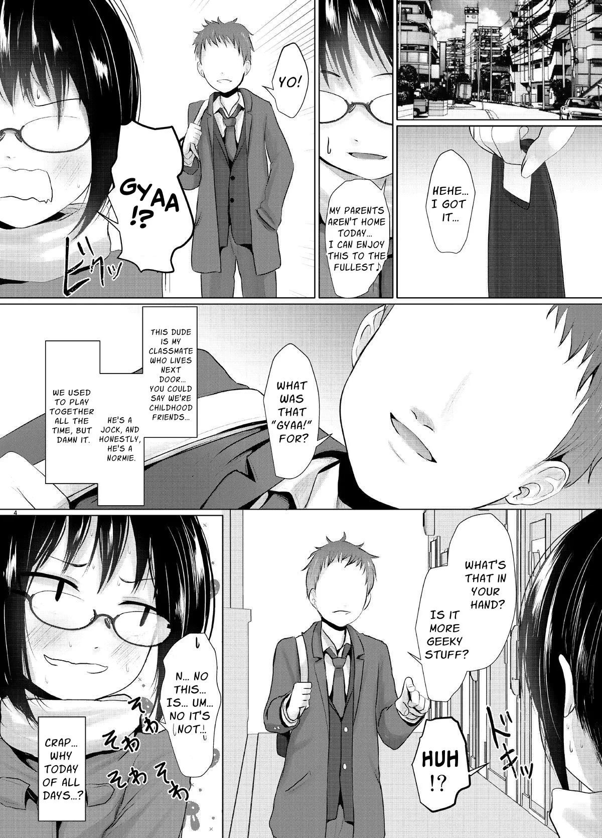 Sachiusu-san Shounin Yokkyuu | Otaku's Erotic Curiosity page 3 full