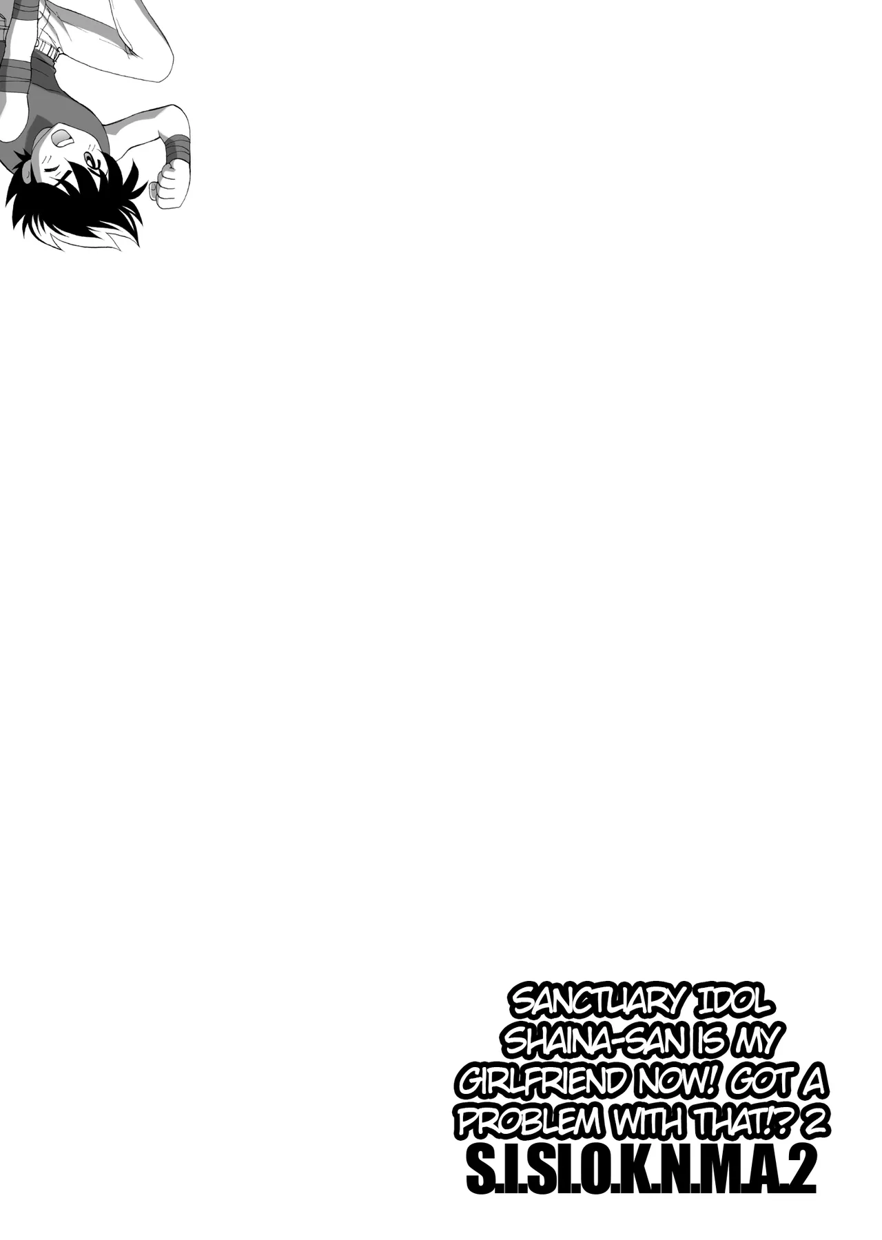 S.I.S.I.O.K.N.M.A. II page 3 full