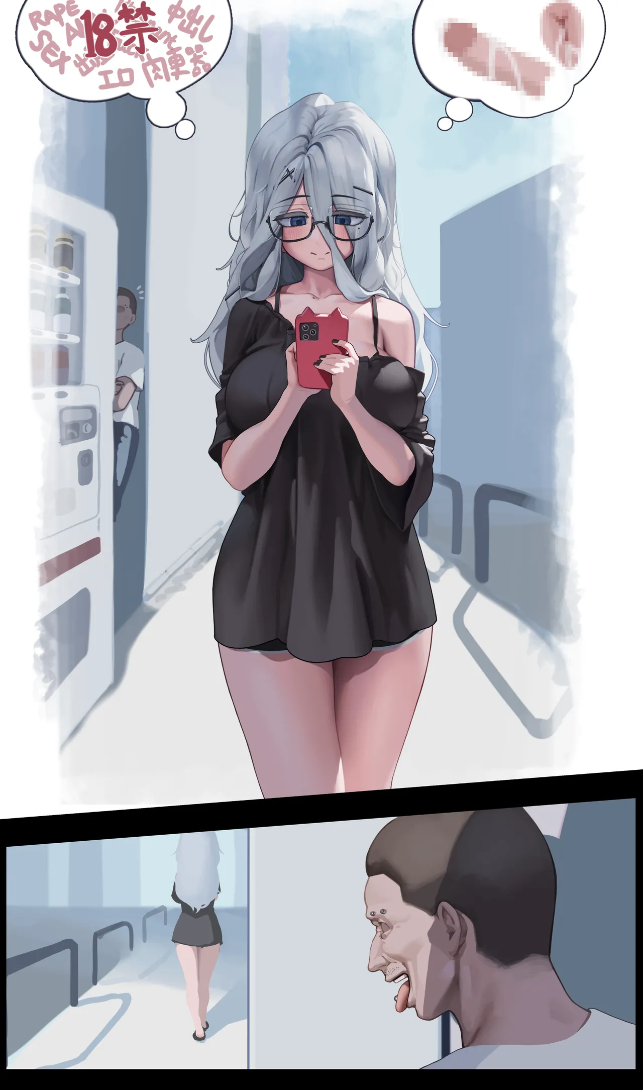 May Uncensored page 1 full