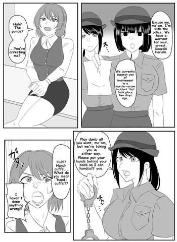 A young lady being arrested. Chapter 1-8 cover