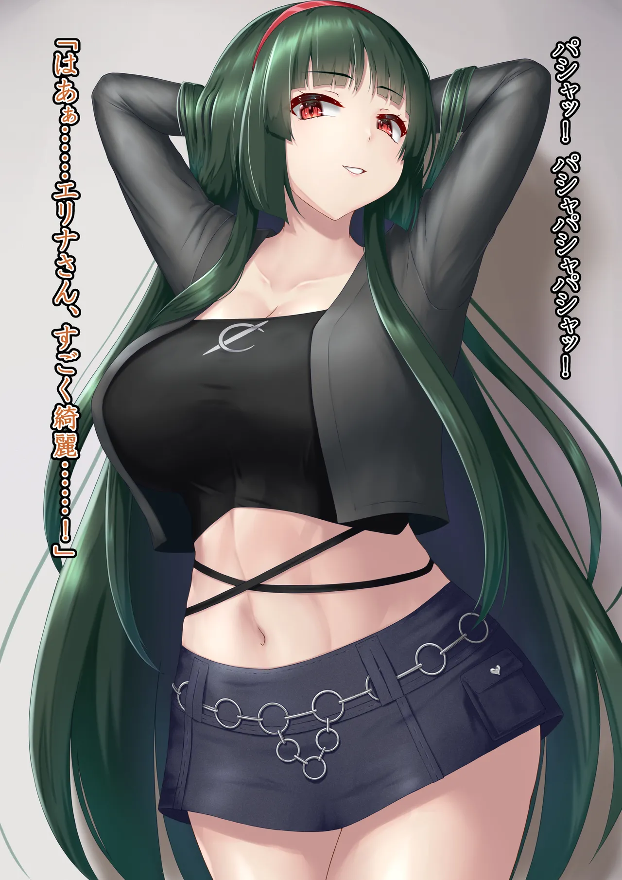 Two-In-One Doll page 4 full