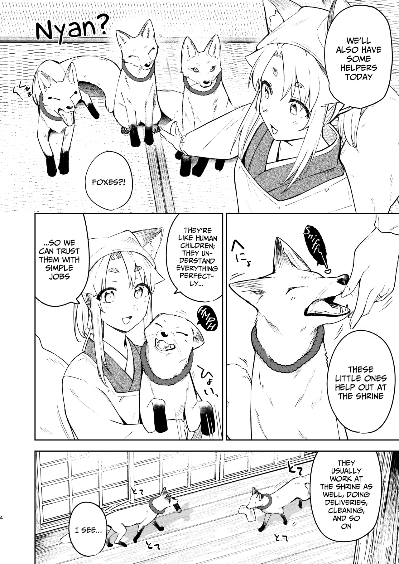 Komagitsune no Yue San | Yue the Guardian Fox 3 page 3 full