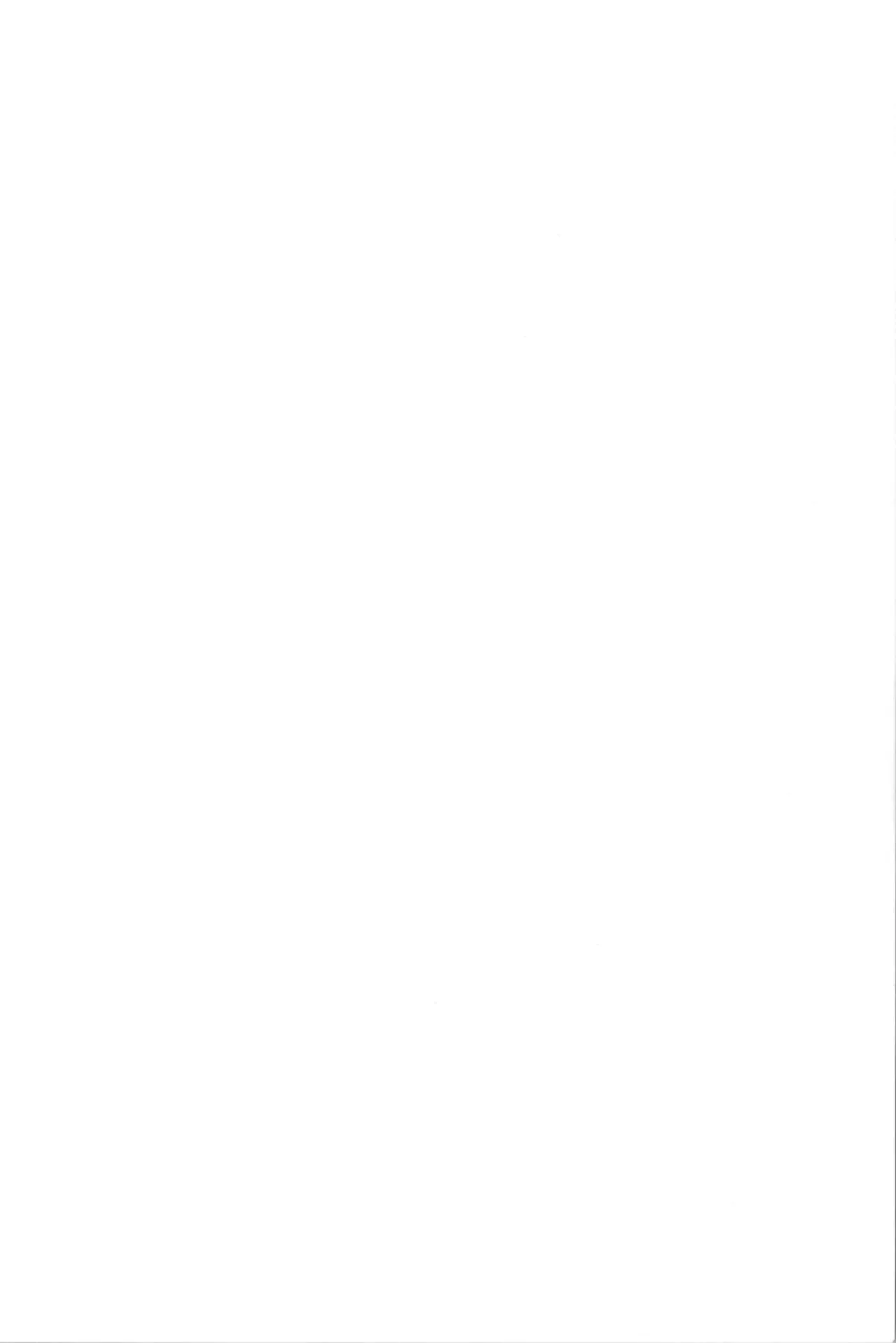 Defeated Hero page 2 full