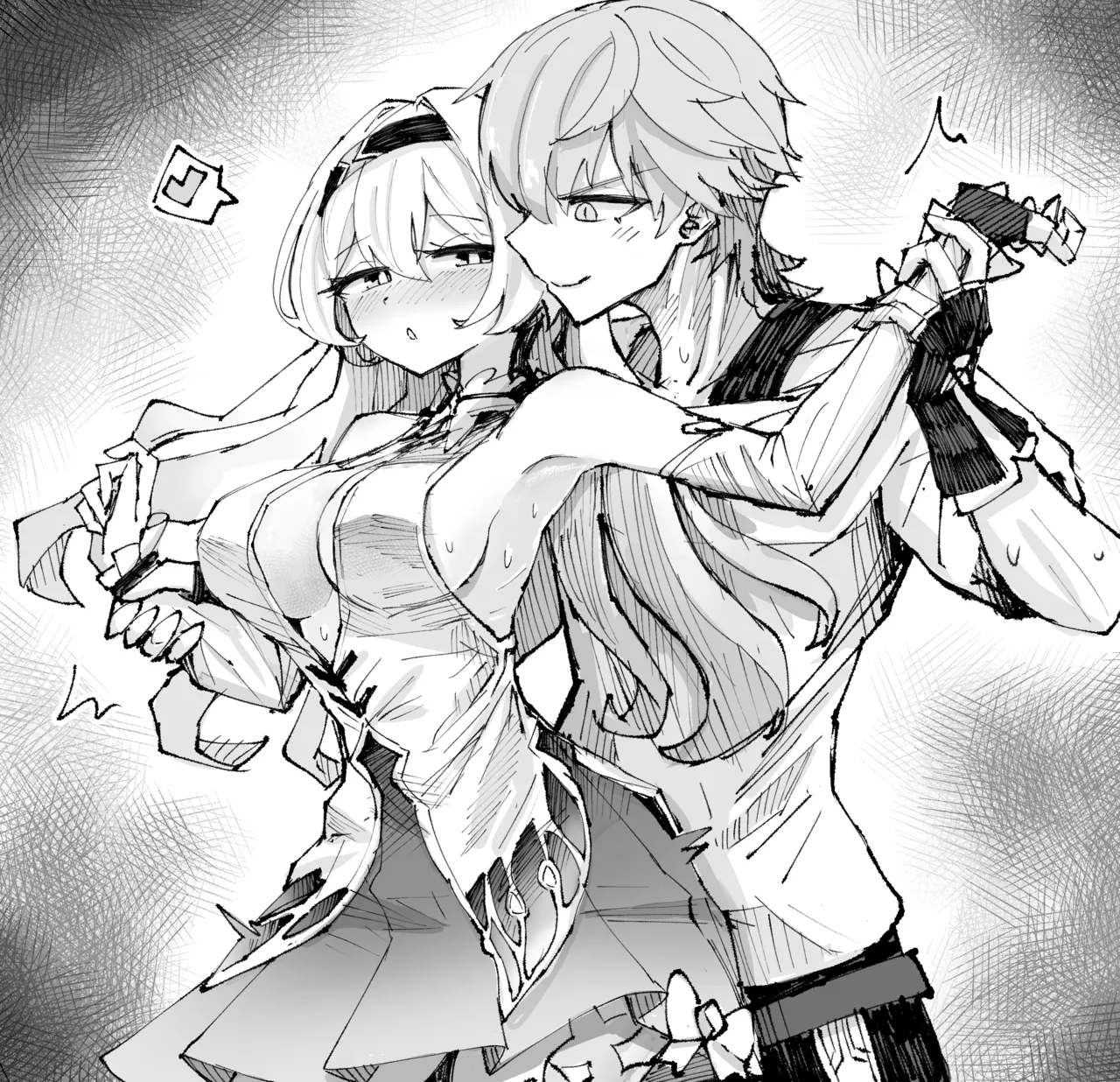 主導権 page 3 full