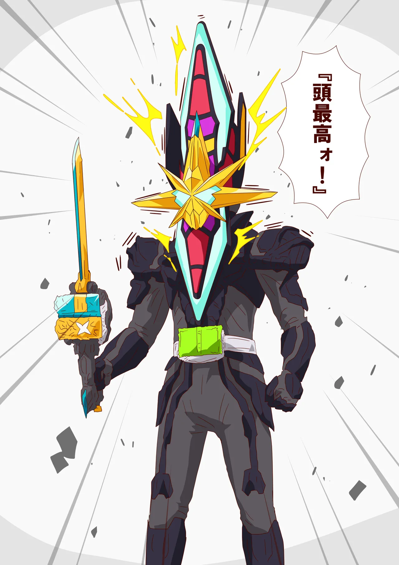 ３otokam page 2 full