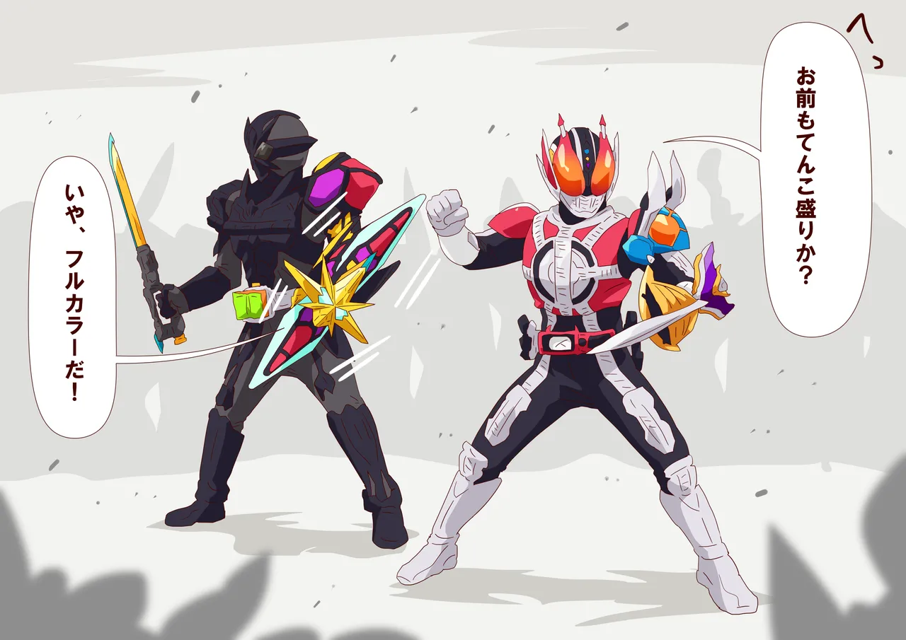 ３otokam page 3 full