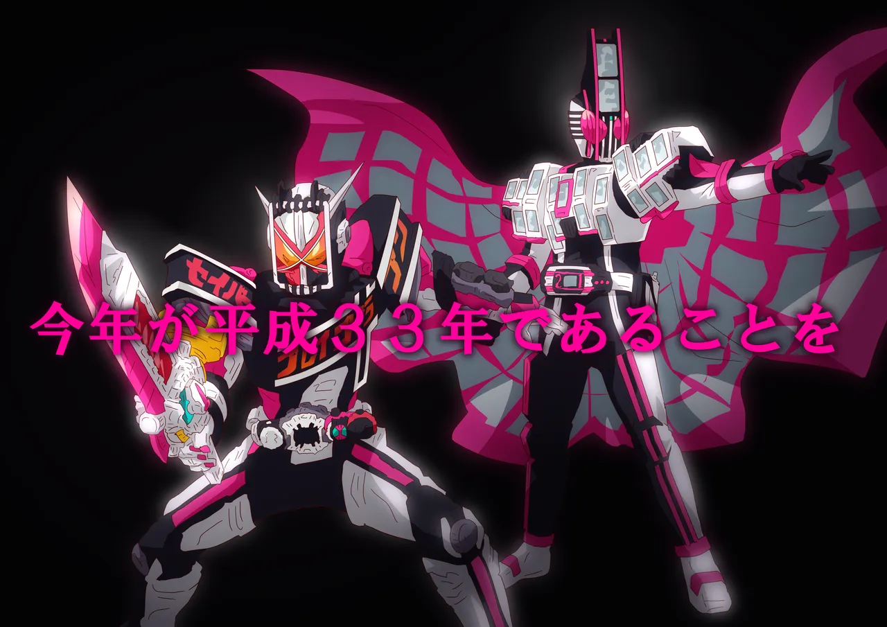 ３otokam page 4 full