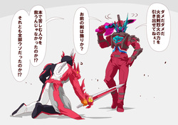 ３[Pixiv]otokam(5978641)