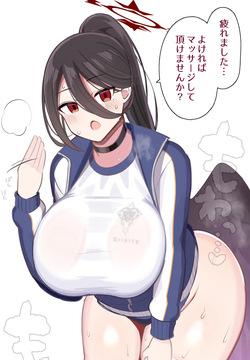 [じゃっこ] 体操服ハスミ  杭打ち騎乗位種絞り