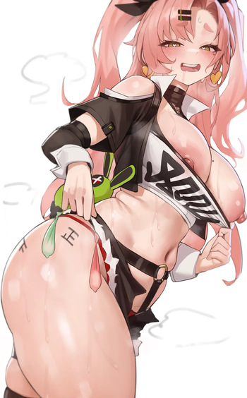 Nicole cover