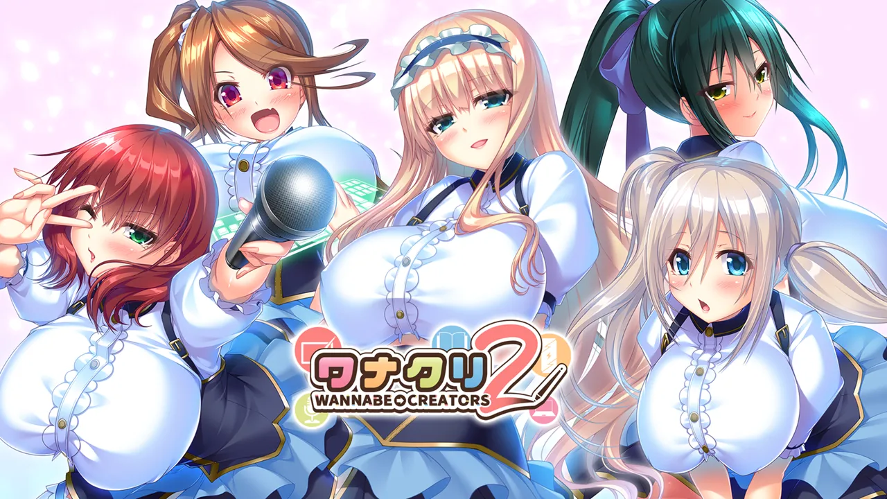 WANNABE→CREATORS 2 page 1 full