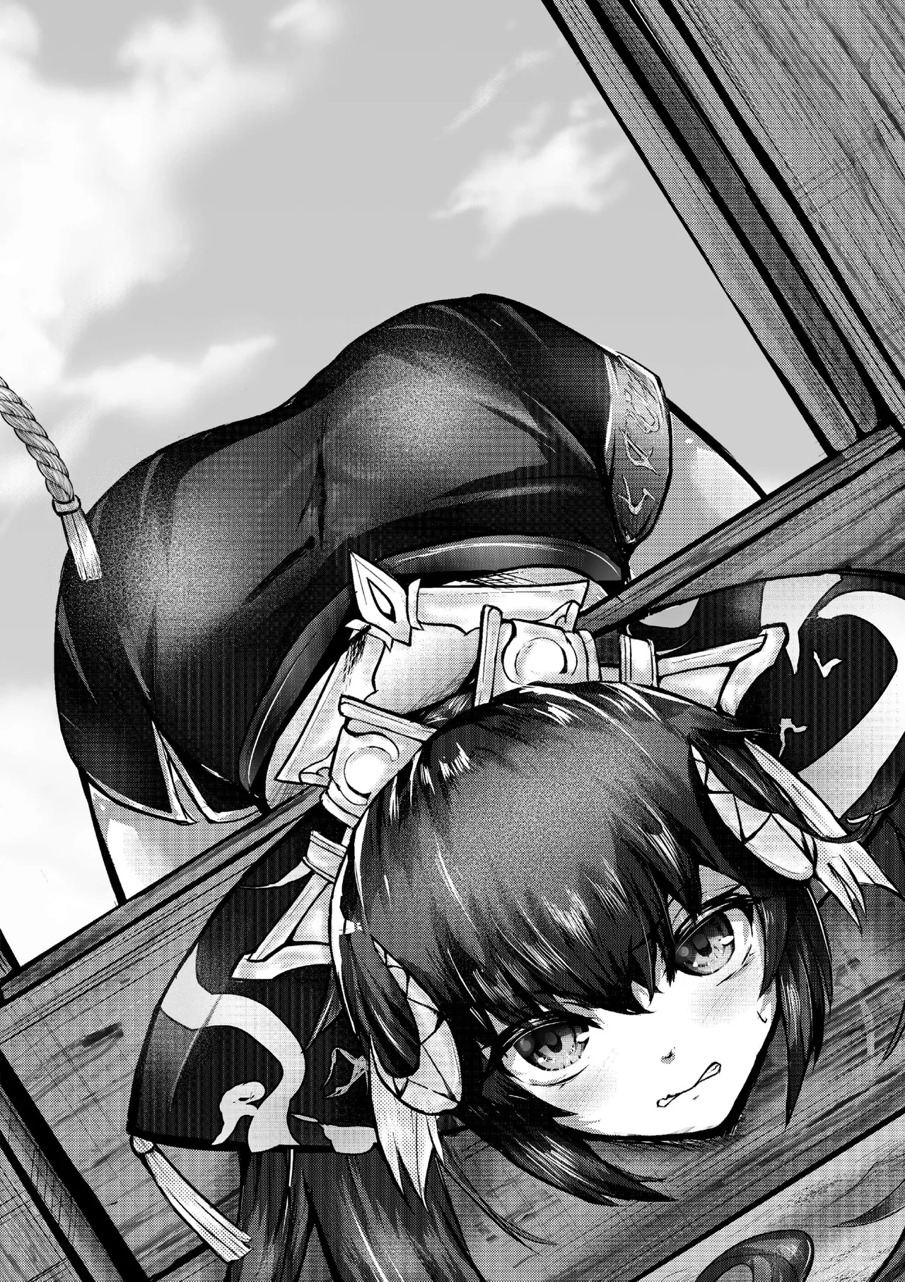 英傑大戦の董白 page 1 full