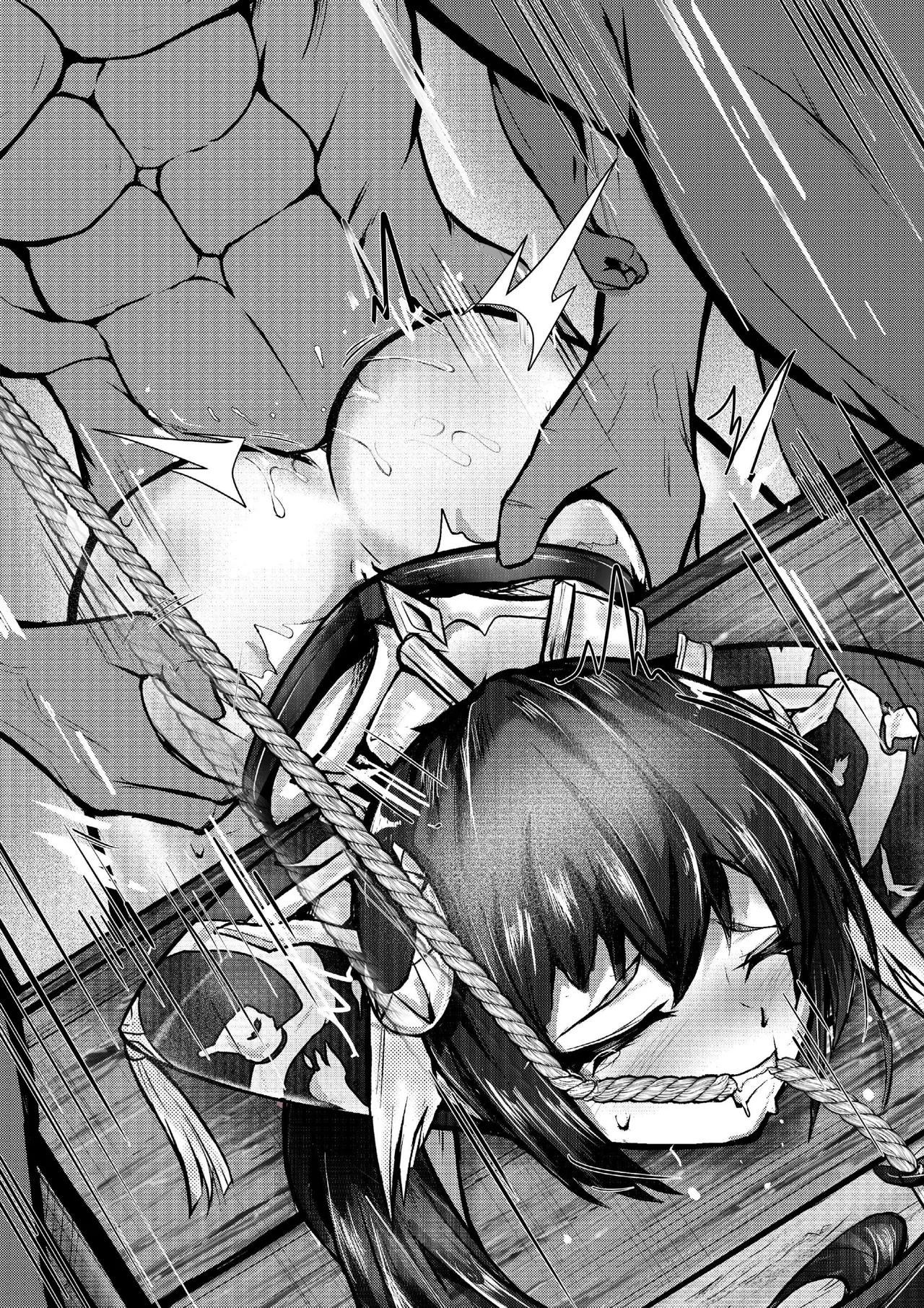 英傑大戦の董白 page 6 full