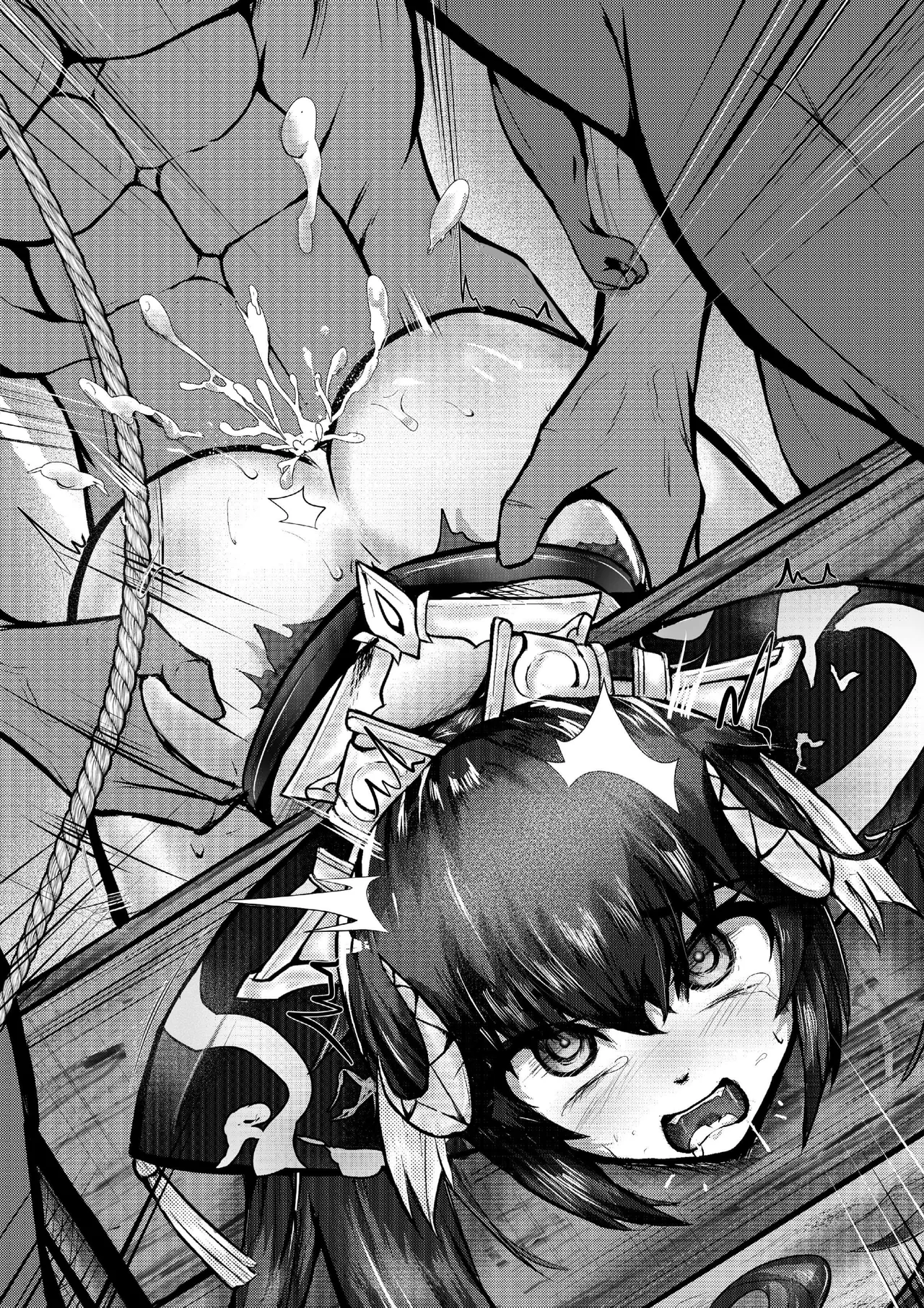 英傑大戦の董白 page 7 full