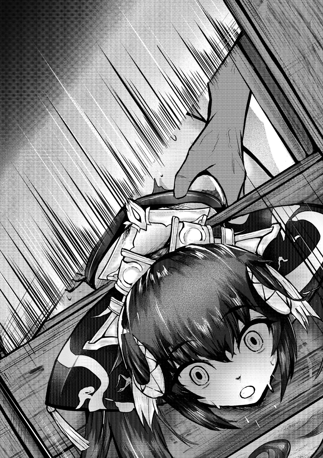 英傑大戦の董白 page 9 full