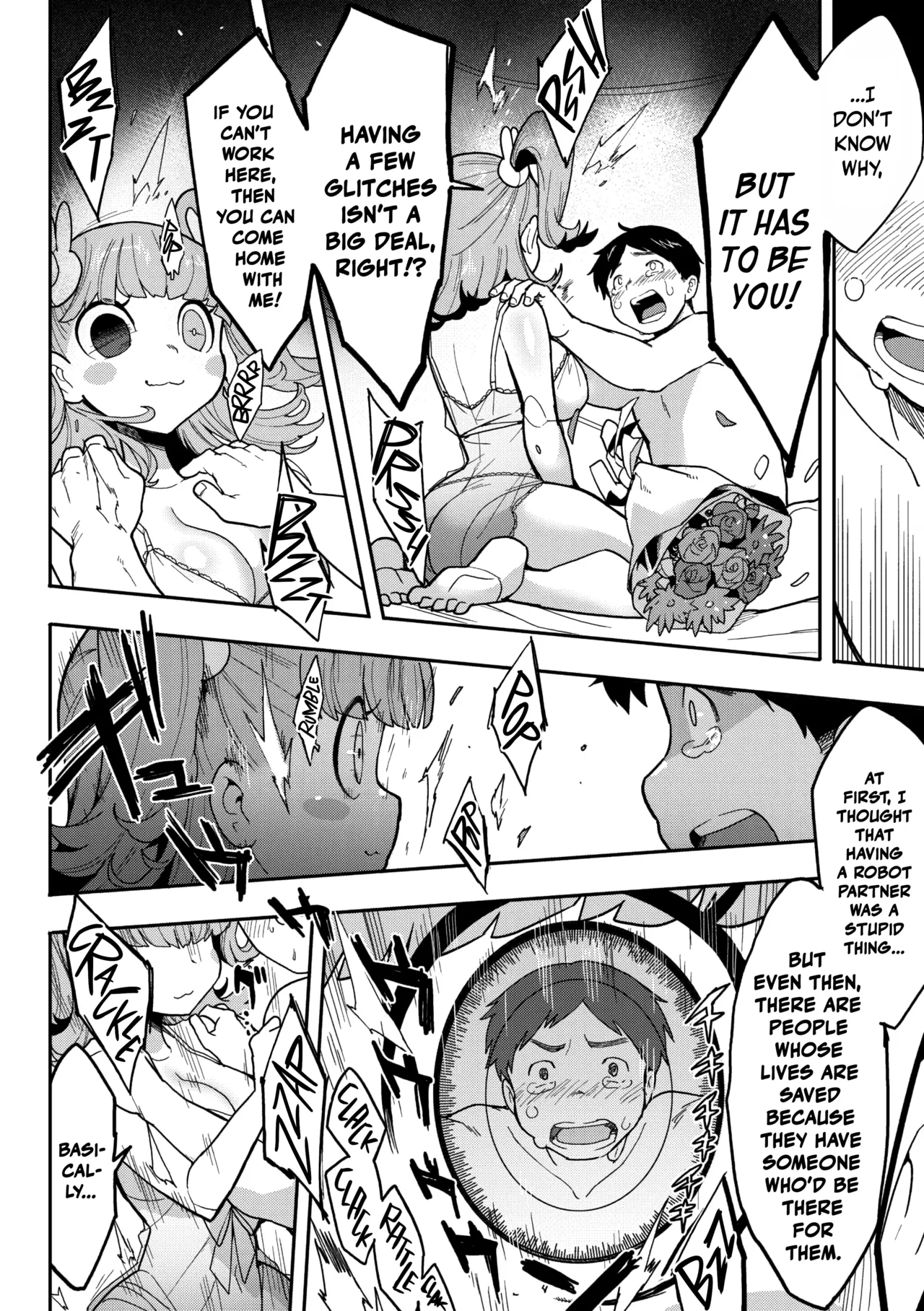 Kokoro Update page 6 full