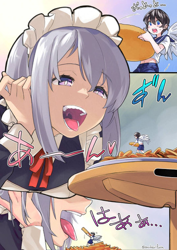 Luke eaten by Shiana-san cover