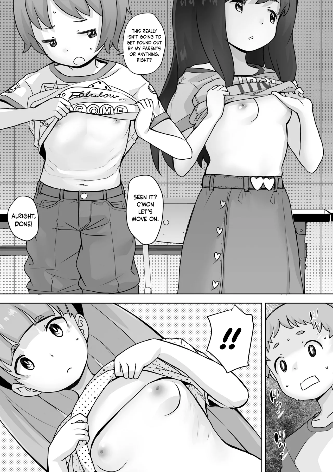 Kaeri no Kai | End-of-day Meeting page 3 full