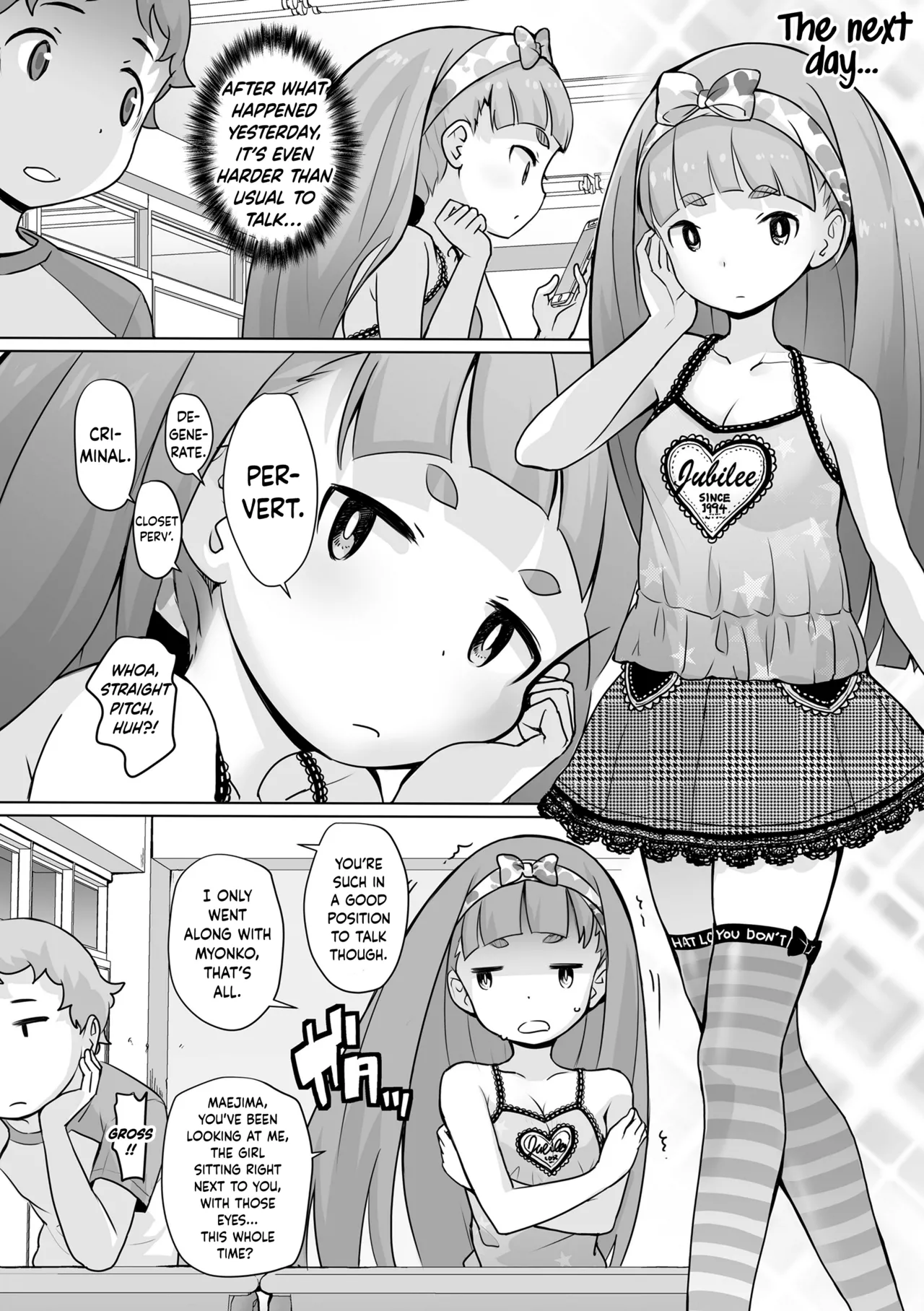 Kaeri no Kai | End-of-day Meeting page 4 full