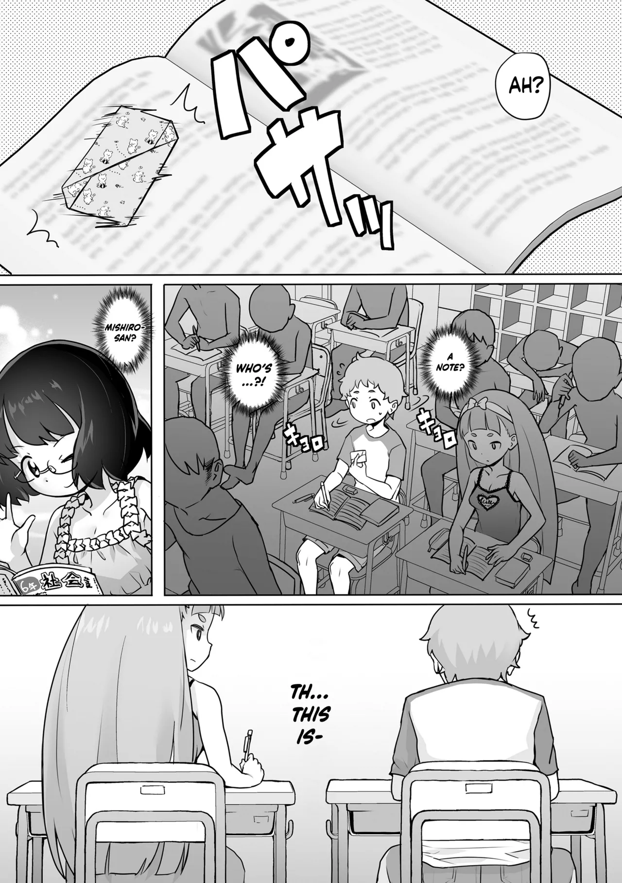 Kaeri no Kai | End-of-day Meeting page 7 full
