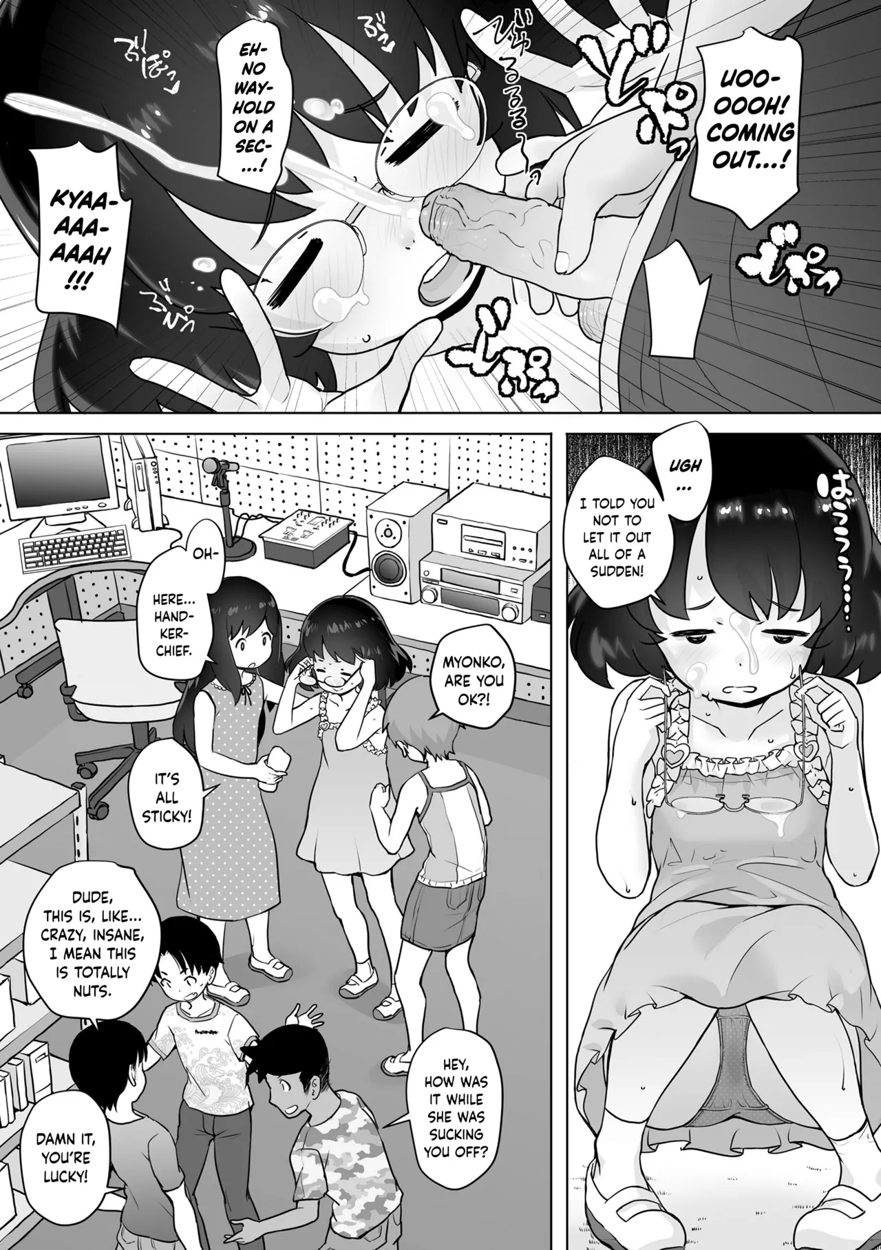 Kaeri no Kai | End-of-day Meeting page 9 full