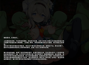 流萤 cover