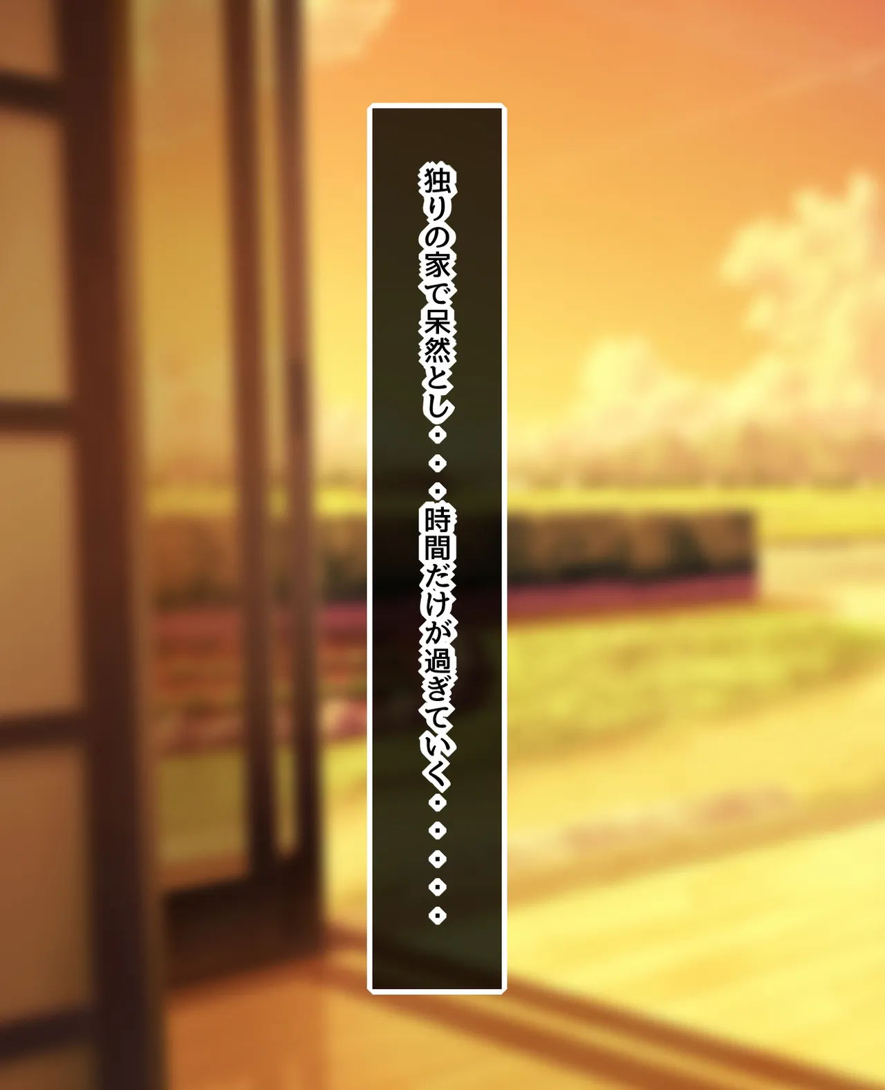 She gets cuckold like tentacles Part 4 - Part 6 page 3 full