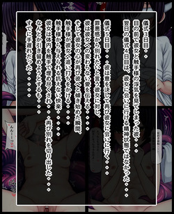 She gets cuckold like tentacles Part 4 - Part 6