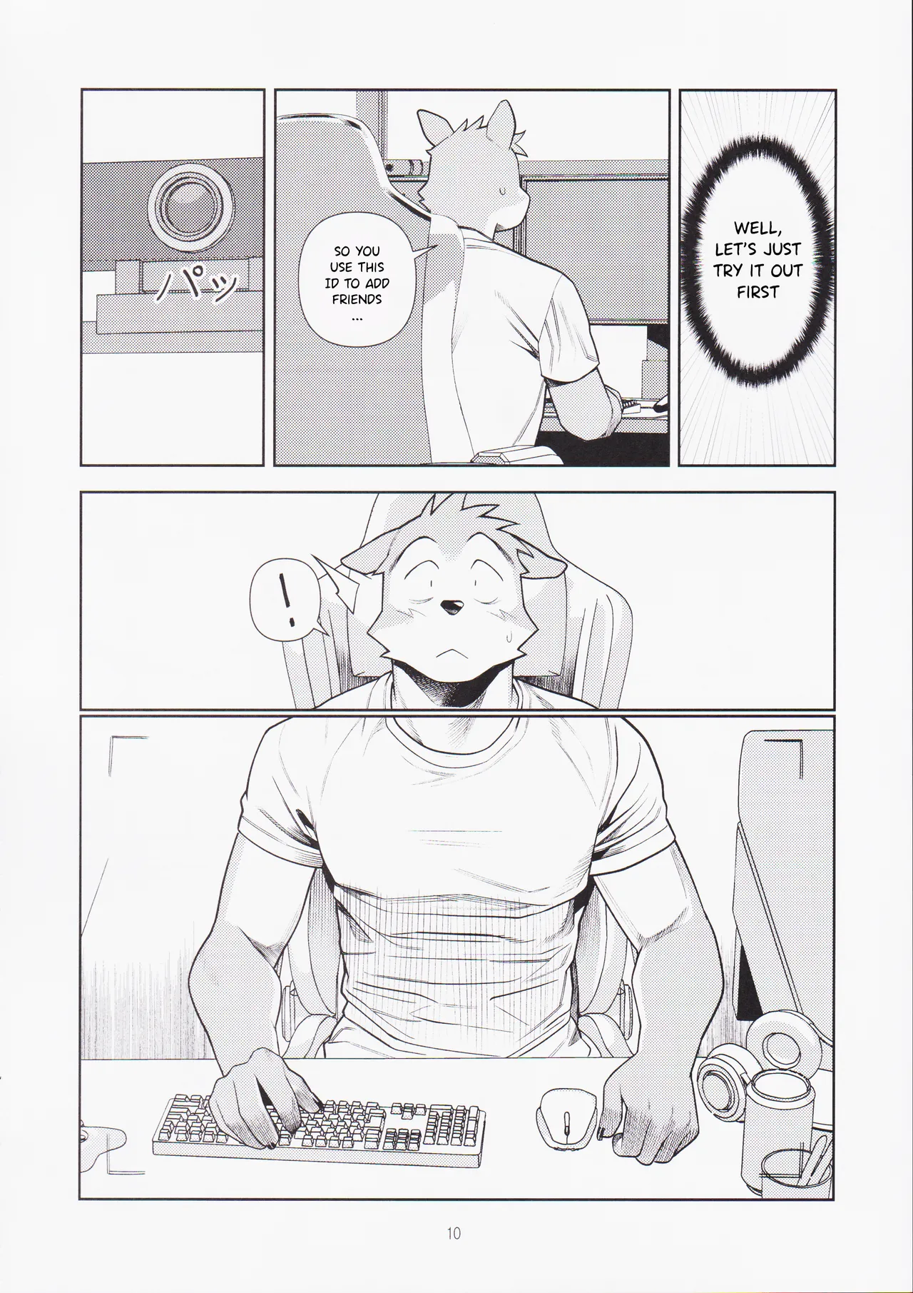 S*x is troublesome after all page 10 full